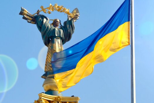 Ukraine